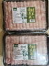 潮夫道肥牛200g 牛肉片 关东煮丸料 肉卷火锅食材 部队火锅 烤肉 麻辣烫 实拍图