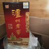 泸州老窖 六年窖头曲 浓香型白酒 52度500ml*6瓶 整箱装(赠送3个礼品袋) 实拍图