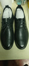 百丽情人节礼物男鞋商场同款牛皮革商务休闲皮鞋7GM01CM1 黑单里 38 实拍图