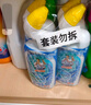 威猛先生（Mr Muscle）强效 洁厕灵 洁厕剂 丁香香型 去污渍清洁尿垢 600gX4瓶 实拍图