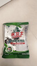 水卫士洗碗机专用洗碗盐 洗碗机盐软化水质 洗碗机耗材全机型水卫仕2kg 实拍图
