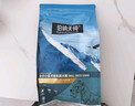 伯纳天纯经典系列中老年犬中大型犬粮鸡肉+燕麦苹果阿拉斯加金毛15kg/30斤 实拍图