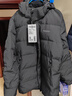 波司登25年冬季羽绒服90绒男士修身中长款加厚脱卸帽保暖百搭外套 实拍图