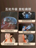 京东京造肩颈按摩器P7pro 颈椎按摩器肩颈腰背部按摩仪全身揉捏肩部按摩仪颈部男生生日礼物女士男 实拍图