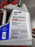 美孚（Mobil）美孚1号极光银美孚先进全合成汽机油 5W-30 SP级4L  实拍图