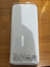 品胜【3C认证】22.5W超级快充20000mAh大容量充电宝可上飞机便携移动电源适用苹果17promax小米华为白 实拍图