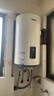 海尔（Haier）太阳能热水器竖式热水器100升阳台壁挂式太阳能集热一级能效省电2200W速热电热大容量补贴20% 80L 【WIFI款】长效保温/8年镁棒免换 实拍图