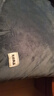 无印良品牛奶绒被套单件 冬季加厚法兰绒家用床上用品被套被罩 200*230cm 实拍图