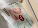 好奇（Huggies）心钻装小森林纸尿裤NB66片(5kg以下)新生儿小号尿不湿夏季超薄 实拍图