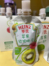 亨氏超金果泥78g宝宝辅食婴幼儿营养西梅水果泥多口味6个月以上食用 果泥 78g*12袋 口味混搭 实拍图