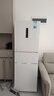 美的（Midea）239升三门冰箱白色家用小户型三开门风冷变频一级能效节能宿舍租房电冰箱MR-251WTPE【国家补贴】 实拍图