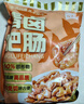 龙大美食香卤肥肠500g*3袋 火锅食材卤味熟食半成品食品下酒菜猪大肠生鲜 实拍图
