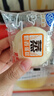 港荣蒸蛋糕奶香900g小面包早餐零食饼干嫩鸡蛋西式糕点纯蛋糕礼品盒物 实拍图
