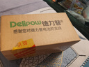 德力普（Delipow）充电电池 5号电池2粒配智能快充充电器7号五号AA通用玩具/键鼠键盘/电动牙刷/游戏手柄/遥控器等 实拍图