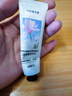 气味图书馆【新年礼物】白玫瑰与木兰护手霜30g保湿留香便携送女友送闺蜜 实拍图