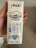 蒙牛【新鲜日期】特仑苏低脂纯牛奶250ml×16盒  健身减脂 送礼盒装 实拍图