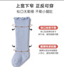 尼多熊婴儿长筒袜秋冬宝宝袜新生儿过膝袜保暖棉质儿童袜子 实拍图