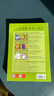 意林合订本2024-2025年春季夏季秋季冬季卷 意林合订本（2025冬季） 晒单实拍图