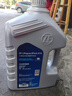 采埃孚（ZF）大众6速自动变速箱油/波箱油AV6捷达/朗行/高尔夫7昕锐速派昊锐4L 实拍图