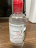 贝德玛（BIODERMA）粉水舒妍舒缓洁肤液250ml卸妆水敏感肌可用温和无需水洗 实拍图