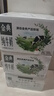 伊利【新鲜日期】金典纯牛奶整箱 250ml*16盒 3.6g乳蛋白 礼盒装 实拍图