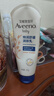 艾惟诺（Aveeno）艾维诺婴儿润肤乳儿童宝宝面霜秋冬特润高保湿舒缓干痒红身体乳 实拍图