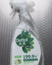 滴露（Dettol）家居厨房植源清洁除菌喷雾 冰箱微波炉杀李斯特幽门螺旋杆菌除味 植源青苹 500ml 1瓶 实拍图