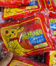 暖火【暖身贴+暖足贴温暖装40片】暖宝宝发热帖暖身贴保暖热力贴暖脚 实拍图