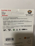 闪迪（SanDisk）128GB TF（MicroSD）4K内存卡 行车记录仪 监控摄像头专用 10,000小时录制 重复读写高耐用存储卡 实拍图