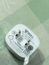 公牛（BULL）GNV-AUB051D 5V-1AUSB充电器/单口手机电源适配器/充电插头/适用苹果/安卓 实拍图