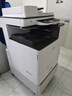 理光（Ricoh）MC2000ew 彩色数码激光双面商用办公/数码复合复印一体机（A3打印/复印/扫描） 实拍图