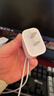 Apple/苹果 20W USB-C充电器  type-c充电器苹果手机充电器原装手机快充头 苹果17手机充电器 实拍图