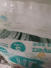 好奇（Huggies）金装纸尿裤S120片(4-8kg)尿不湿【速干不易红】 实拍图