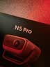 坚果投影N5S Pro Max 4K超高清三色激光云台投影仪家用 变焦移轴投影机智能家庭影院 坚果N5 Pro 4K【3100CVIA】 实拍图