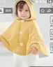 欧孕（OUYUN）婴儿外穿棉小披风秋冬宝宝婴幼儿防风衣保暖斗篷披肩连帽外套 橘黄色【适合0-3岁】 均码【建议身高50-100cm】 实拍图