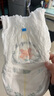 帮宝适散热王者一级帮婴儿拉拉裤尿不湿尿片尿布超薄透气XL64 实拍图