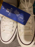 回力 Warrior 帆布鞋男女鞋低帮经典情侣潮流休闲小白鞋女板鞋子男 WXY391 白色 40 实拍图