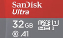 闪迪（SanDisk）32GB TF（MicroSD）内存卡A1 U1 C10 至尊高速移动版存储卡 读速120MB/s 手机平板游戏机内存卡 实拍图