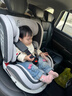 法雷曼儿童安全座椅汽车用0-12岁360度旋转婴儿宝宝车载坐躺i-Size认证 魔力灰pro【钢骨架+支撑腿】 实拍图