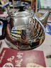 金灶（KAMJOVE）304不锈钢平底电水壶电磁炉茶具消毒锅单壶【非整套产品】 A20L电磁水壶  0.9L 实拍图