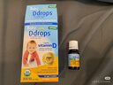 Ddrops滴卓思 新初生婴幼儿童复合维生素d3+ad滴剂 0-1岁400iu营养套装 实拍图