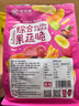 味滋源16种综合蔬菜干果蔬脆500g水果干混合装果蔬脆片秋葵香菇脆零食 实拍图