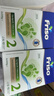 美素佳儿（Friso）荷兰版基础款2段 较大婴儿配方奶粉 5倍DHA配方 700g*6盒/箱 实拍图