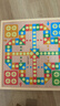 得力（deli）五合一游戏棋围棋飞行跳棋斗兽棋动物棋儿童桌游礼物套装 实拍图