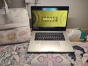苹果（Apple） MacBook Pro/Air 二手苹果笔记本电脑 商务 办公 游戏 设计 剪辑 99新17款TT2灰TV2银16G/512G 实拍图