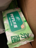 清风【李昀锐同款】御本草杀菌湿巾80片*12包量贩装家庭囤货 不含酒精 实拍图
