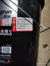 龙润润滑油L-HM46号 抗磨液压油 16L大桶 抗磨高压挖机保养机械通用京东自营 实拍图