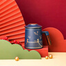 上新了文创 故宫泡茶杯 陶瓷茶水分离杯文创礼品送爸爸生日礼物送领导长辈 祥瑞380ml（蓝色） 实拍图