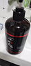 ORGINESE何首乌洗发水五黑植萃黑灵芝白头发转养黑发洗发膏露金榜正品男女 实拍图
