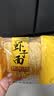 大家盛港式风味虾子面1500g独立包装 竹升面广东鸡蛋面非油炸细面条整箱 实拍图